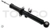 Амортизатор підвіски передній правий газомасляний Infiniti Q70M/QX50 EX/QX56 EX/QX70 FX/QX80 10-/15- Tokico U35029 (фото 2)