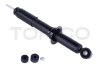 Амортизатор Tokico U3752 (фото 2)