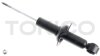 Амортизатор підвіски передній газомасляний Nissan Patrol 10- Tokico U4161 (фото 1)