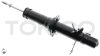 Амортизатор Tokico U4162 (фото 2)