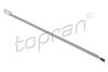 Трос, замок дверей TOPRAN / HANS PRIES 503650 (фото 1)