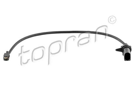 Автозапчастина TOPRAN / HANS PRIES 638951