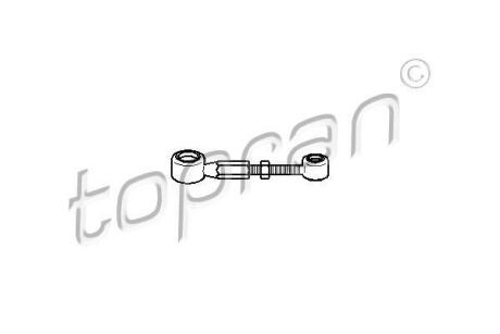 Шток вилки перемикання передач TOPRAN / HANS PRIES 722489