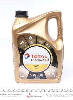 Масло 5W30 QUARTZ INEO MC3 5L TOTAL 213698