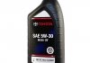 Масло моторное 5W-30 Motor Oil SN 1QT Америка TOYOTA 00279-1QT5W (фото 1)