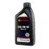 Олива моторна Toyota 5W-30 SN, 0,946л. TOYOTA/LEXUS 00279-1QT5W (фото 1)