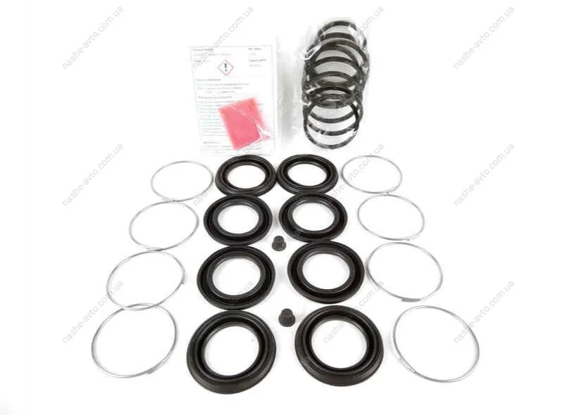 Ремкомплект суппорта переднего Toyota Land Cruiser 120, FORTUNER, FJ-GEN 04478-60050 TOYOTA/LEXUS 0447860050 (фото 1)