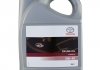 Масло моторное 5W-40 Motor Oil 5л пластик, Бельгия TOYOTA 08880-80835 (фото 1)