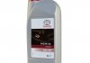 Масло моторное 5W-40 Motor Oil 1л пластик, Бельгия TOYOTA 08880-80836 (фото 1)