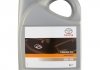 Масло моторное 5W-30 Motor Oil 5л пластик, Бельгия TOYOTA 08880-80845 (фото 1)