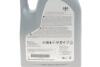 Олива моторна SAE 0W20 SN+ 0W-20 EXTRA (5 л) TOYOTA 08880-86294 (фото 2)