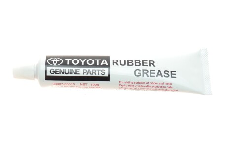 Мастило для направляючих супортів TOYOTA 08887-83010