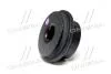 Подушка радіатора (гума) TOYOTA/LEXUS 1653520030 (фото 1)