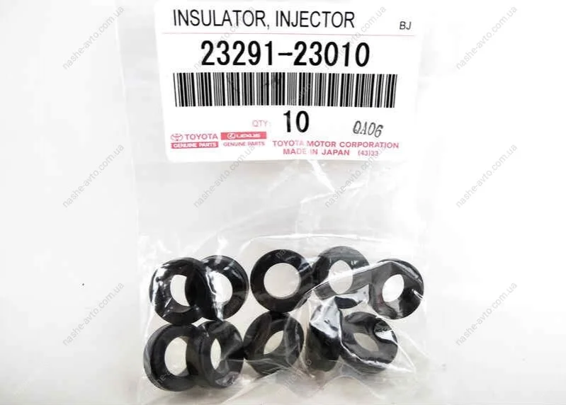 Кольцо форсунки нижнее TOYOTA TOYOTA/LEXUS 2329123010 (фото 1)