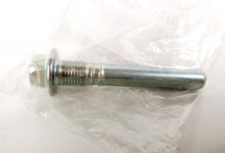 Автозапчасть TOYOTA 4781548050