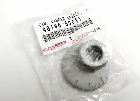 Шайба болта развального Toyota Land Cruiser Prado 48198-60011 TOYOTA/LEXUS 4819860011