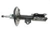 Амортизатор газомасляний TOYOTA 48520-8Z150 (фото 4)