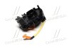 Датчик o-образний рульової колонки TOYOTA/LEXUS 843060K051 (фото 2)