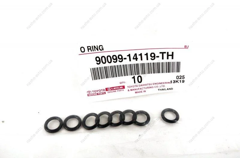 Кільце ущільнювальне TOYOTA/LEXUS 9009914119TH (фото 1)
