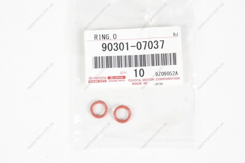Кольцо форсунки верхнее TOYOTA TOYOTA/LEXUS 9030107037 (фото 1)