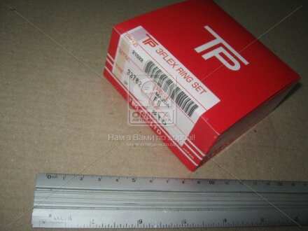 Кільця поршневі TP 33762STD