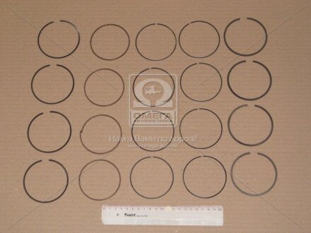 Кільця поршневі TP 33937050