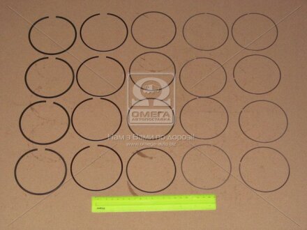 Кільця поршневі TP 35967050