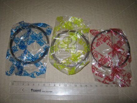 Кільця поршневі TP 42045STD