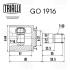 Автозапчастина Trialli GO 1916 (фото 3)