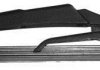 Щетка стеклоочистителя каркасная задняя 230mm (9") ExactFit Rear Trico EX230 (фото 1)