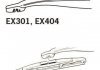 Щетка стеклоочистителя каркасная задняя 300mm (12") ExactFit Rear Trico EX301 (фото 3)