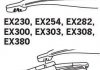Щетка стеклоочистителя каркасная задняя 300mm (12") ExactFit Rear Trico EX303 (фото 3)