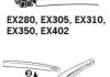 Щетка стеклоочистителя каркасная задняя 350mm (14") ExactFit Rear Trico EX350 (фото 4)