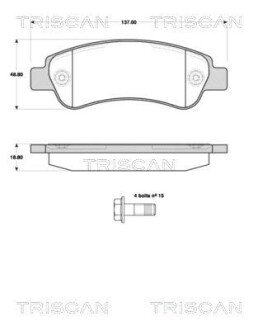 Колодки гальмівні дискові TRISCAN 811010563