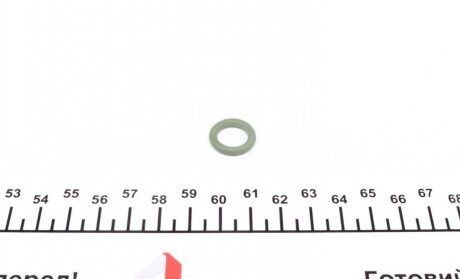 Автозапчастина TRUCKTEC 02.10.006