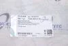 Трос перемикання швидкостей TRUCKTEC 02.24.024 (фото 6)