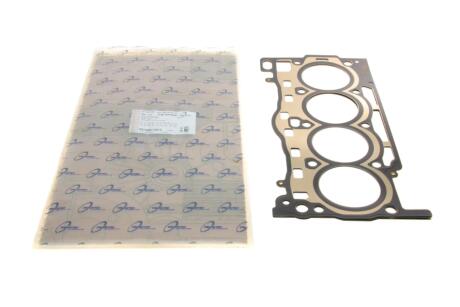 Прокладка головки блоку циліндрів TRUCKTEC 07.10.103