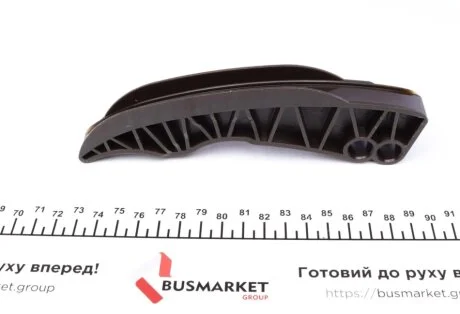 Планка заспокоювача ланцюга TRUCKTEC 08.12.080