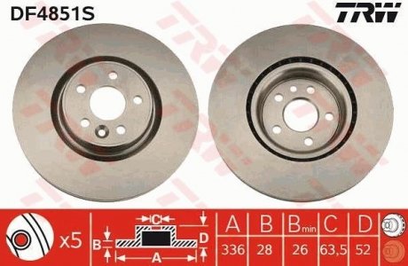 Комплект гальмівних накладок до дискових гальм TRW DF4851S