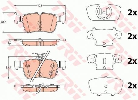 Комплект гальмівних колодок TRW GDB2115