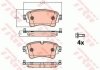 Колодки тормозные задние Audi A4 (15-), A5 (16-), Q7 (16-) TRW GDB2132 (фото 2)