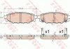 Комплект гальмівних колодок - дискові TRW GDB3568 (фото 1)