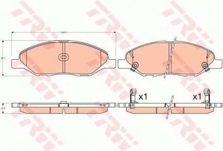 Комплект гальмівних колодок - дискові TRW GDB3577