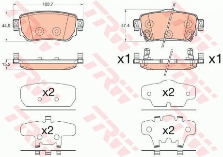 Комплект гальмівних колодок TRW GDB3617