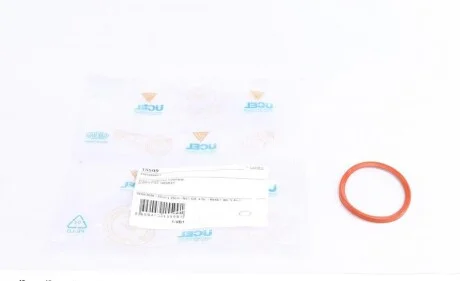Прокладка патрубка інтеркулера UCEL 15599