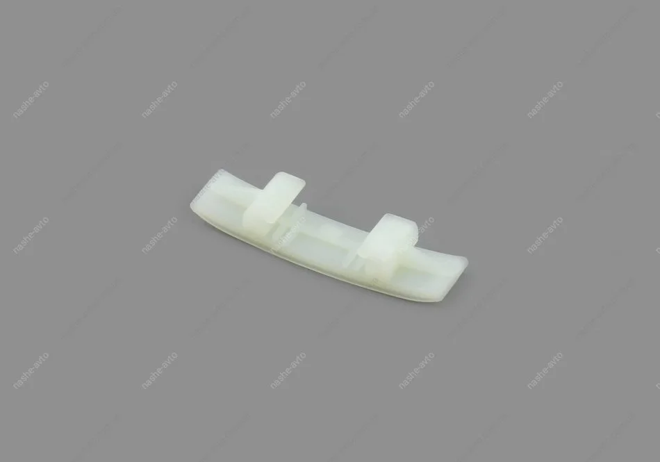 Планка заспокоювача ланцюга ГРМ VW Amarok, Golf (10-16), Passat (15-)/Skoda Octavia (04-16), Superb 2.0 (08-) VAG 06H109469T (фото 1)