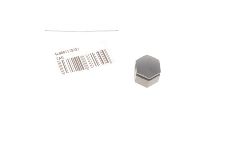 Ковпачок колісного болта (сірий) AUDI/VW VAG 4L0601173Z37