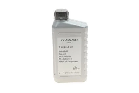 Олива трансмiсiйна (1,0л) VAG G053013M2