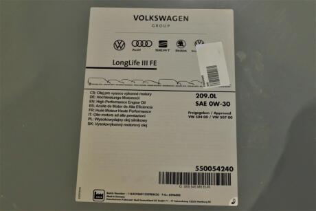 Олива моторна LongLife III SAE 0W-30 (209 Liter) VAG GS55545M9