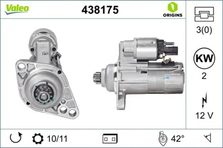 Автозапчастина Valeo 438175